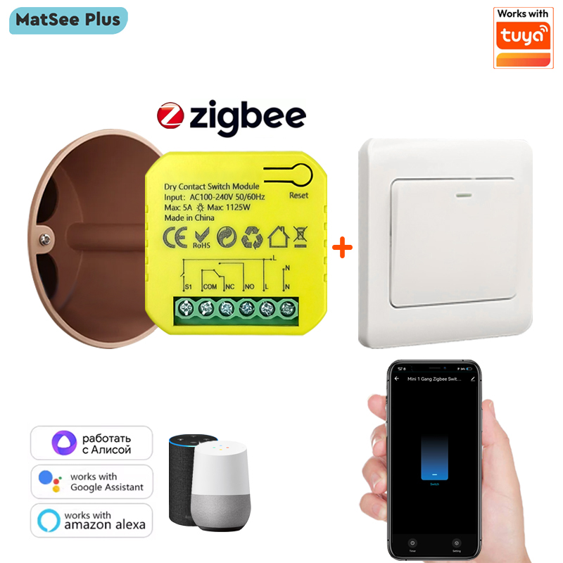 Smart Home Plus - Tuya Smart ZigBee сухой контактный переключатель