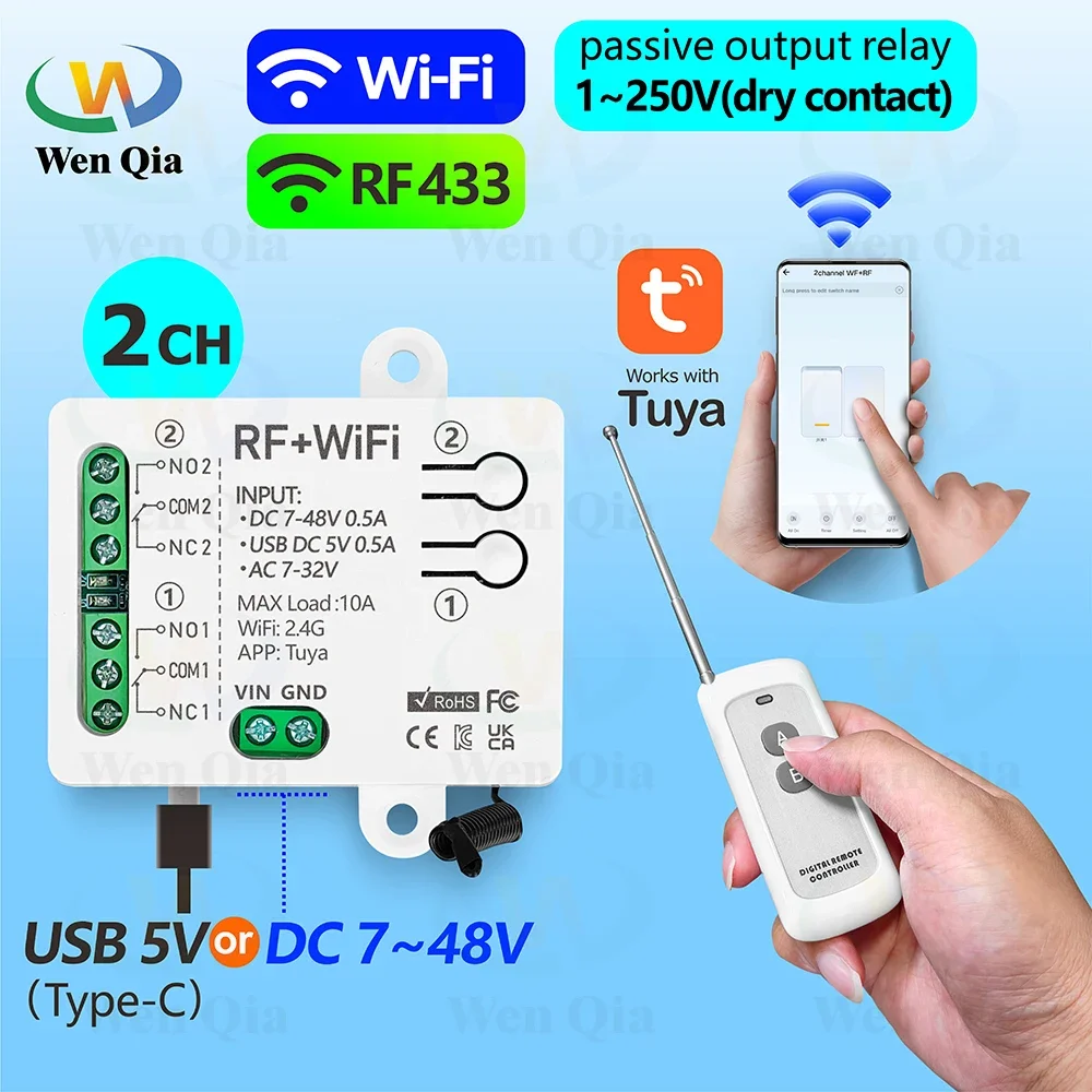 Universal Remote Smart Home - 2-канальный интеллектуальный выключатель света Tuya, модуль
