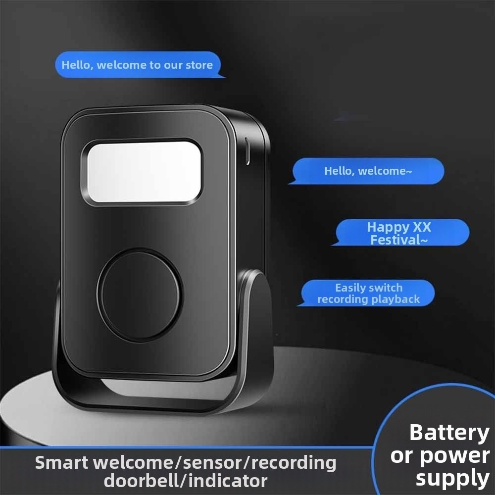 Wireless Door Sensor - Инфракрасный датчик с функцией записи, интеллектуальный