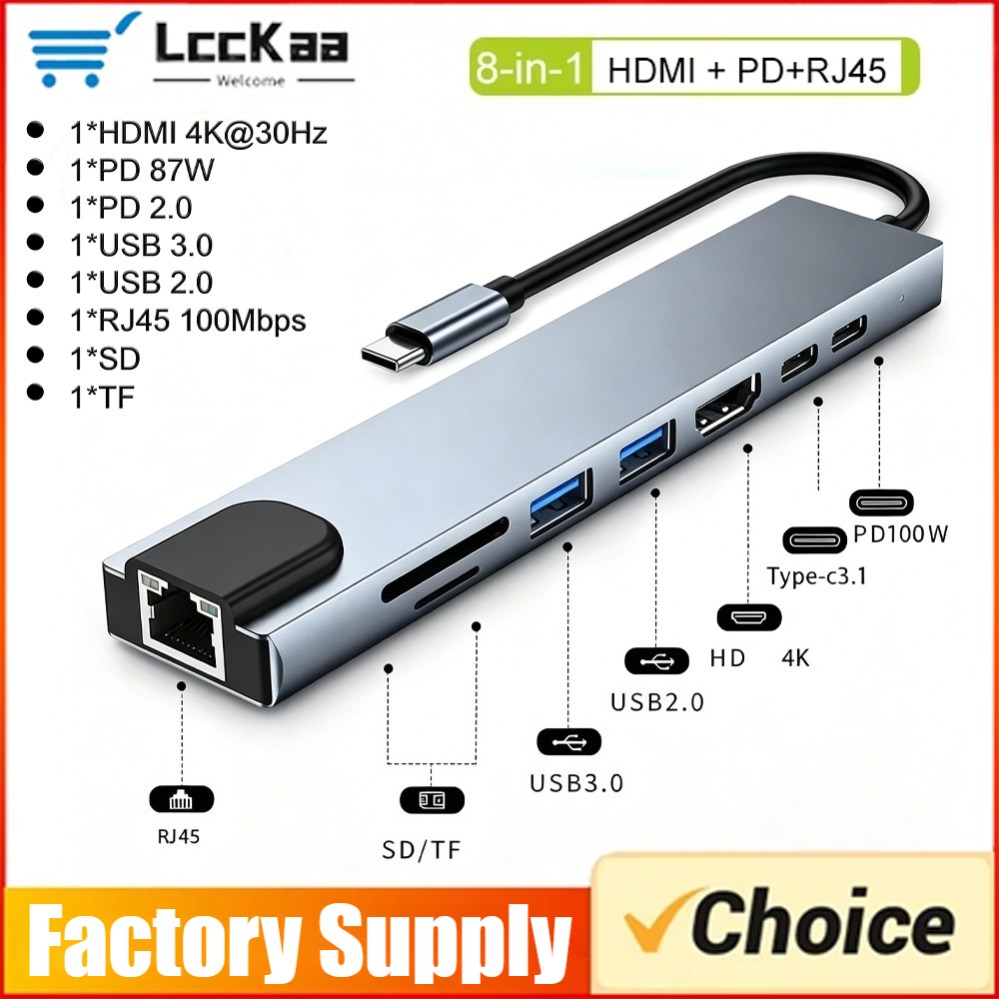 Smart Home Hub 2 - USB-хаб 8-в-1/7-в-1 Type-C 3.1 с адаптером