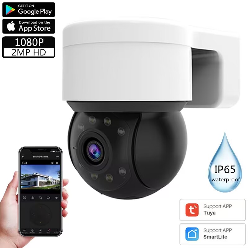 Уличная водонепроницаемая бесп – обзор и цена Smart Home Camera Ezviz