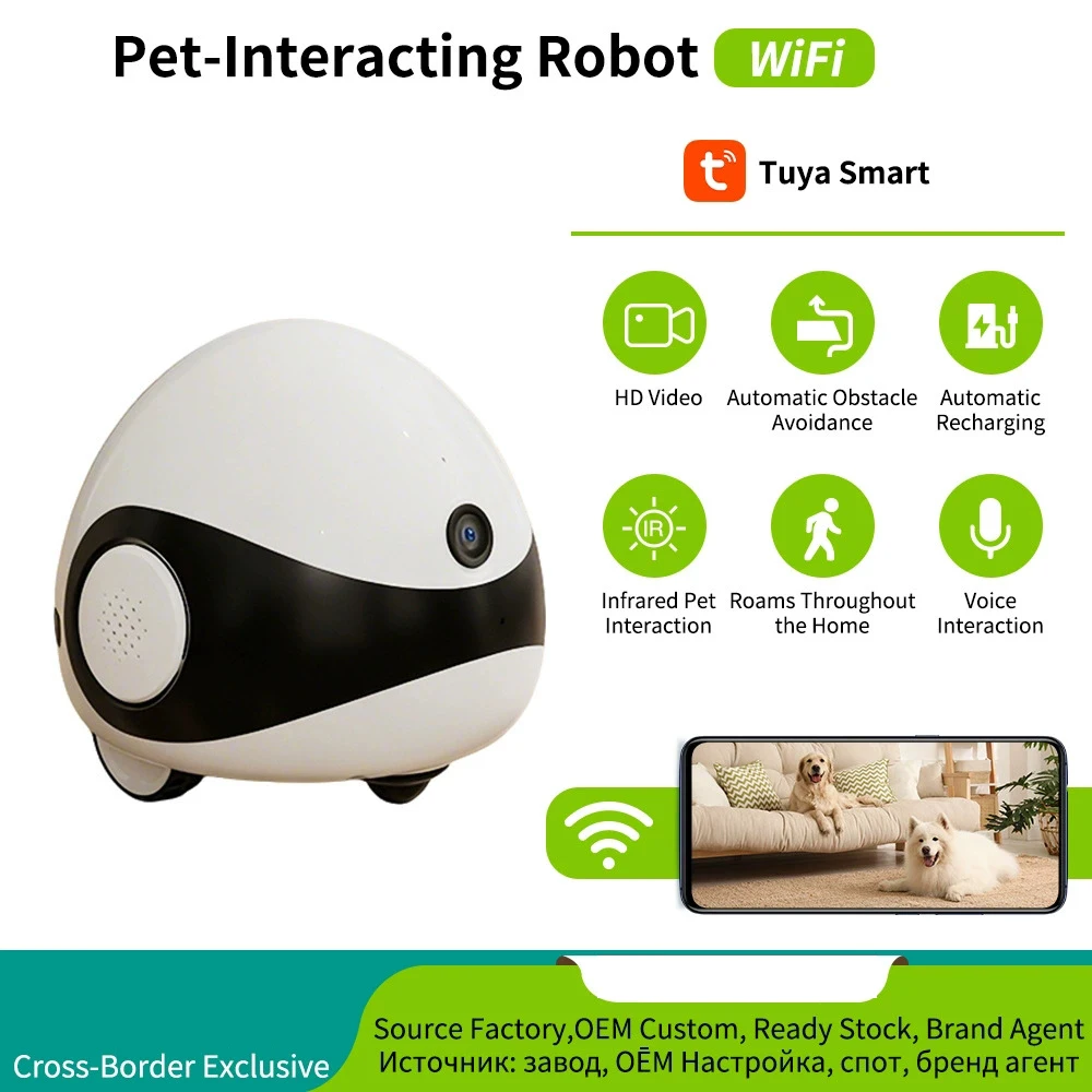 Детская Wi-Fi камера-робот 2 М – обзор и цена Smart Home Camera Ezviz