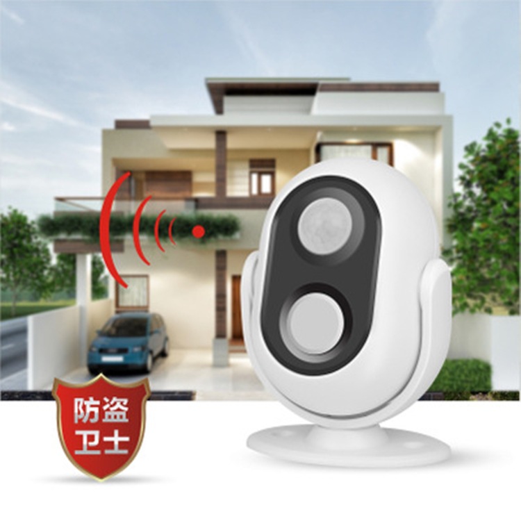 Беспроводной дверной звонок с  – обзор и цена Wireless Door Sensor